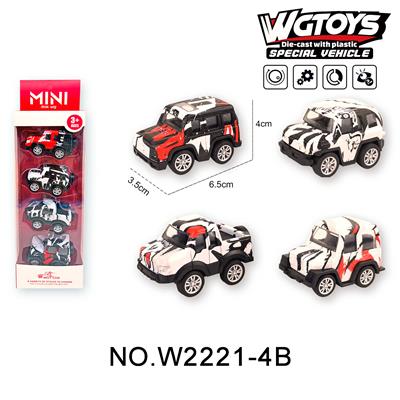 Die-cast toys - OBL10211603