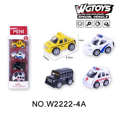 Die-cast toys - OBL10211607