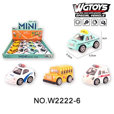 Die-cast toys - OBL10211608