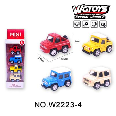 Die-cast toys - OBL10211609