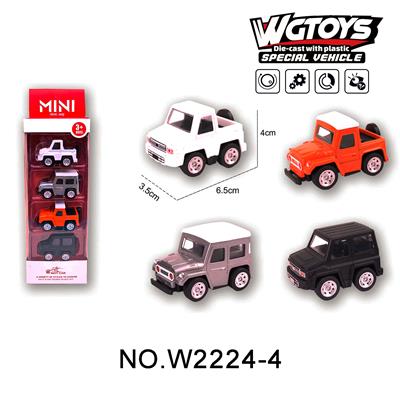 Die-cast toys - OBL10211611