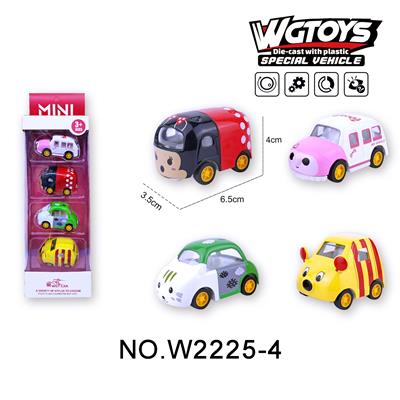 Die-cast toys - OBL10211612