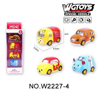 Die-cast toys - OBL10211614