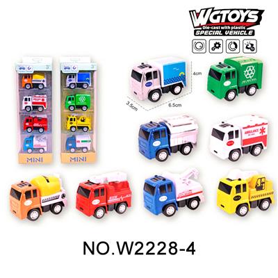 Die-cast toys - OBL10211615