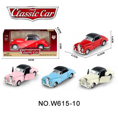 Die-cast toys - OBL10211617