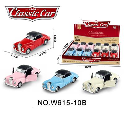 Die-cast toys - OBL10211618