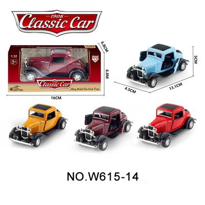 Die-cast toys - OBL10211625