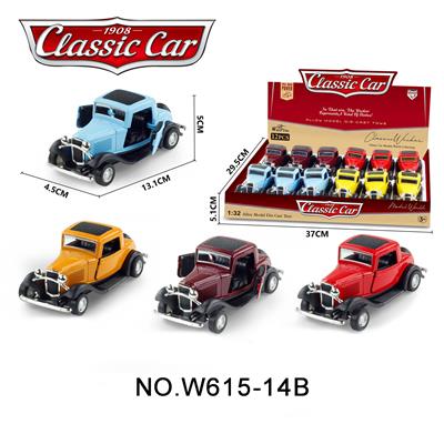 Die-cast toys - OBL10211626