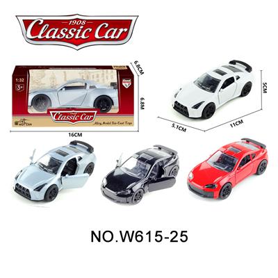 Die-cast toys - OBL10211635