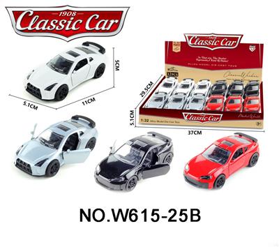 Die-cast toys - OBL10211636