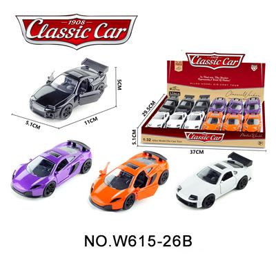 Die-cast toys - OBL10211638