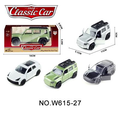 Die-cast toys - OBL10211639