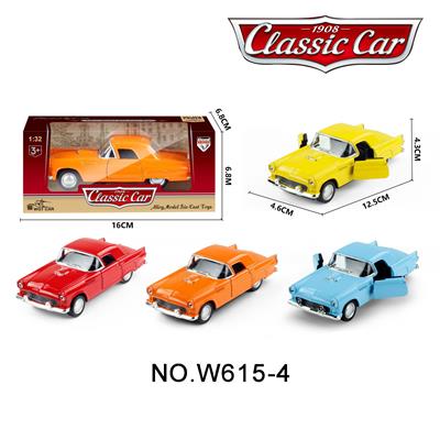 Die-cast toys - OBL10211643