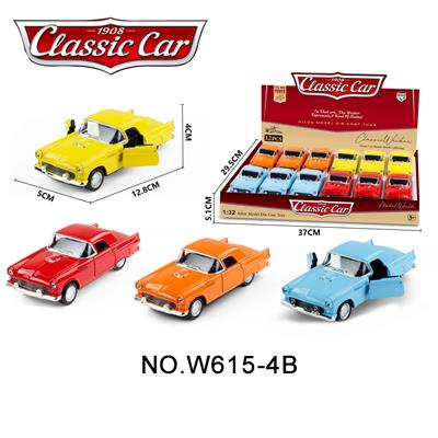 Die-cast toys - OBL10211644