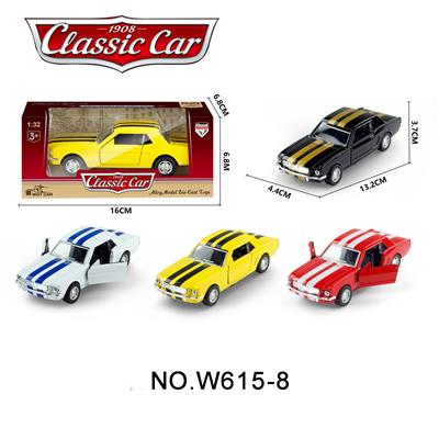 Die-cast toys - OBL10211651