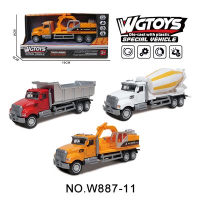 Die-cast toys - OBL10211656
