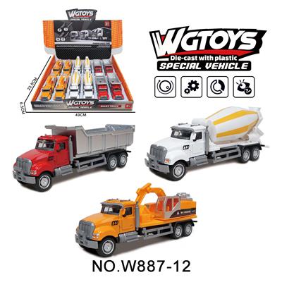 Die-cast toys - OBL10211657