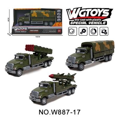 Die-cast toys - OBL10211662