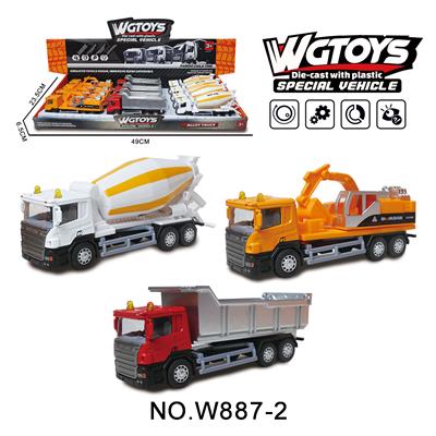 Die-cast toys - OBL10211664