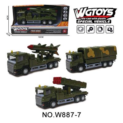 Die-cast toys - OBL10211669