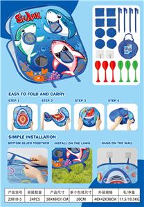 Othersports - OBL10211695