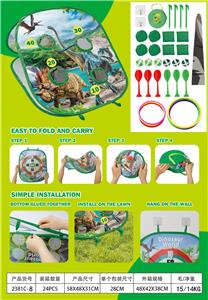 Othersports - OBL10211702