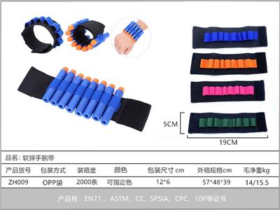 Soft bullet gun / Table Tennis gun - OBL10211724