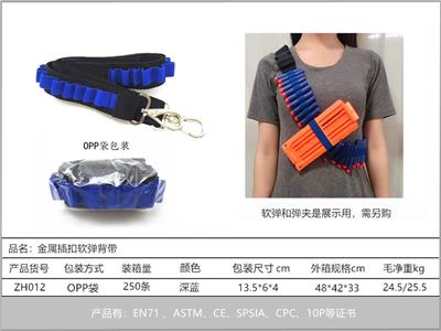Soft bullet gun / Table Tennis gun - OBL10211727