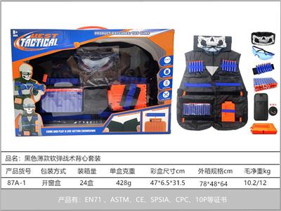 Soft bullet gun / Table Tennis gun - OBL10211737