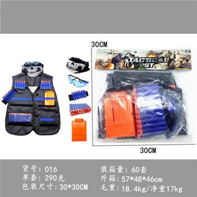 Soft bullet gun / Table Tennis gun - OBL10211764