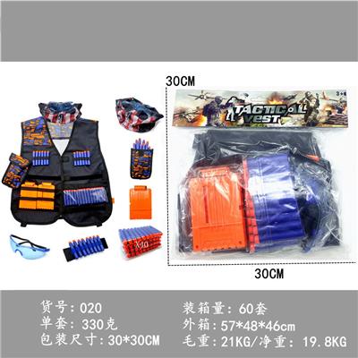 Soft bullet gun / Table Tennis gun - OBL10211768