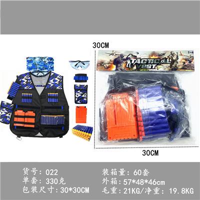 Soft bullet gun / Table Tennis gun - OBL10211770
