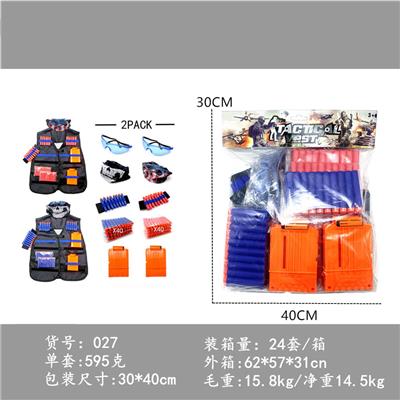Soft bullet gun / Table Tennis gun - OBL10211774