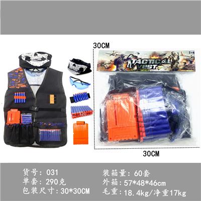Soft bullet gun / Table Tennis gun - OBL10211776