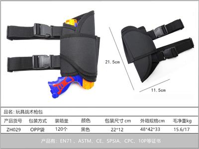 Soft bullet gun / Table Tennis gun - OBL10211777