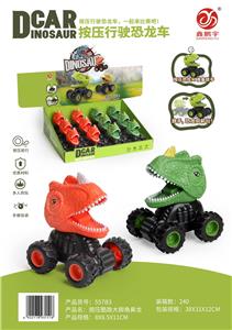 Pressing power toys - OBL10211828