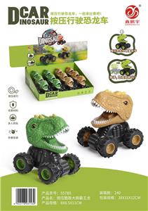 Pressing power toys - OBL10211830