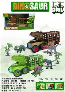 Pressing power toys - OBL10211831