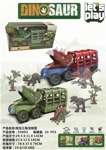 Pressing power toys - OBL10211832