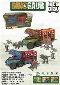 Pressing power toys - OBL10211833