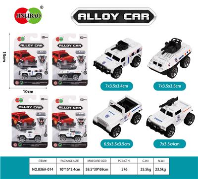 Die-cast toys - OBL10212032