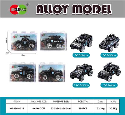 Die-cast toys - OBL10212073