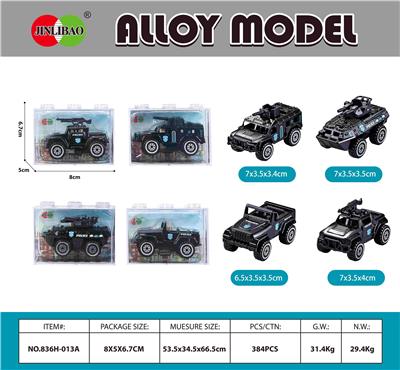 Die-cast toys - OBL10212074