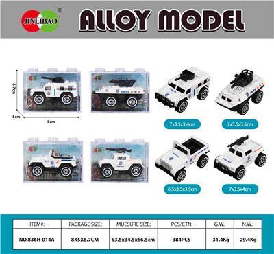 Die-cast toys - OBL10212076