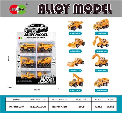 Die-cast toys - OBL10212083