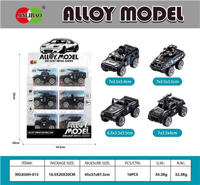 Die-cast toys - OBL10212084