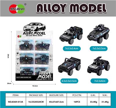 Die-cast toys - OBL10212085