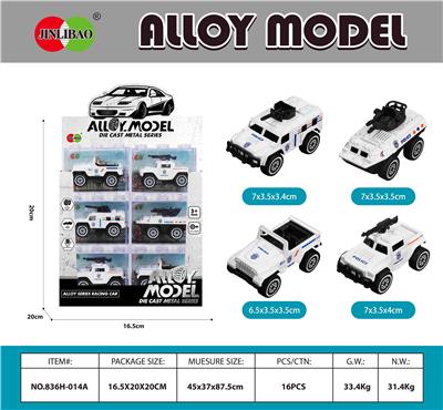 Die-cast toys - OBL10212089