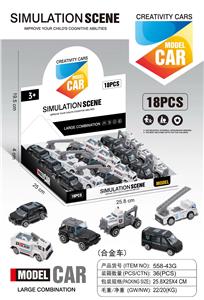 Die-cast toys - OBL10212108