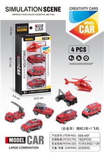 Die-cast toys - OBL10212110